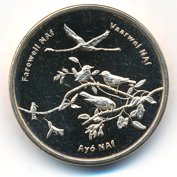 Антильские острова, 5 гульденов (2024 г.)