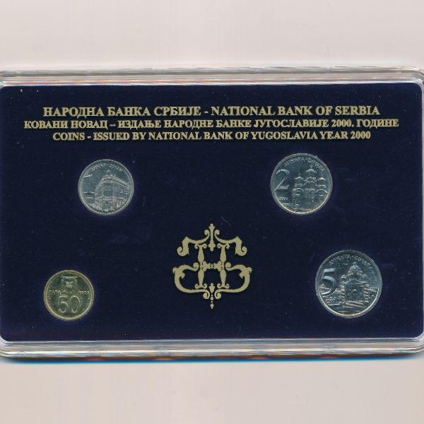 Югославия, Набор монет (2000 г.)