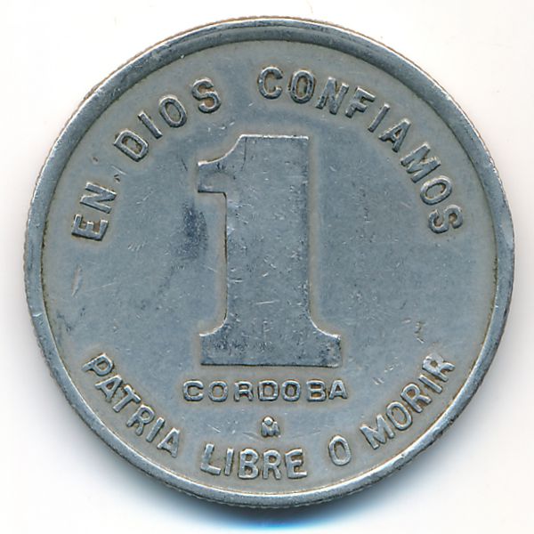 Никарагуа, 1 кордоба (1980 г.)