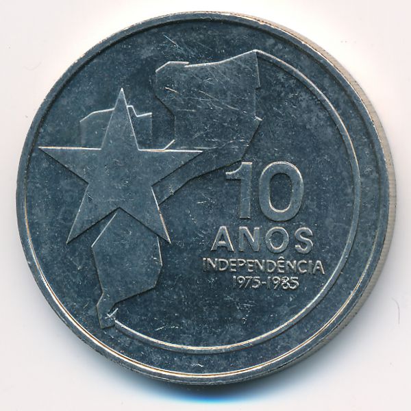 Мозамбик, 250 метикал (1985 г.)