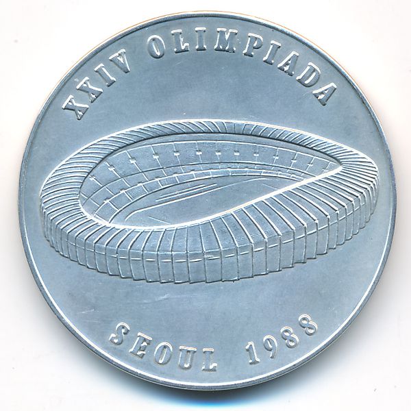 Андорра, 20 динеров (1988 г.)