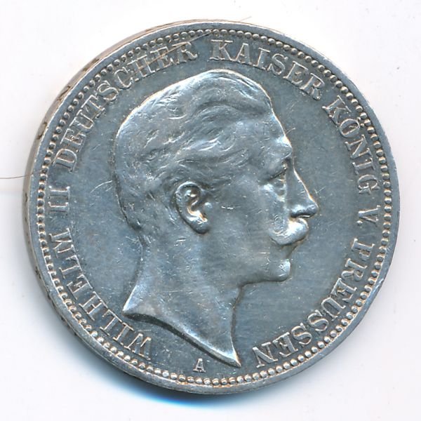 Пруссия, 3 марки (1911 г.)