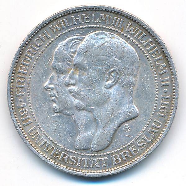 Пруссия, 3 марки (1911 г.)