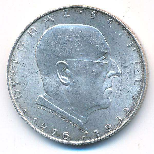 Австрия, 2 шиллинга (1932 г.)