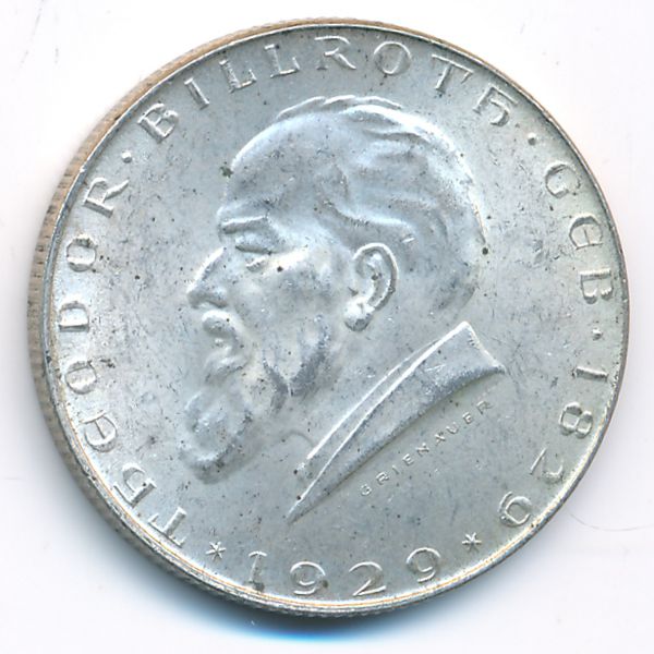 Австрия, 2 шиллинга (1929 г.)