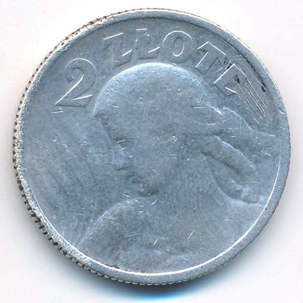 Польша, 2 злотых (1924 г.)