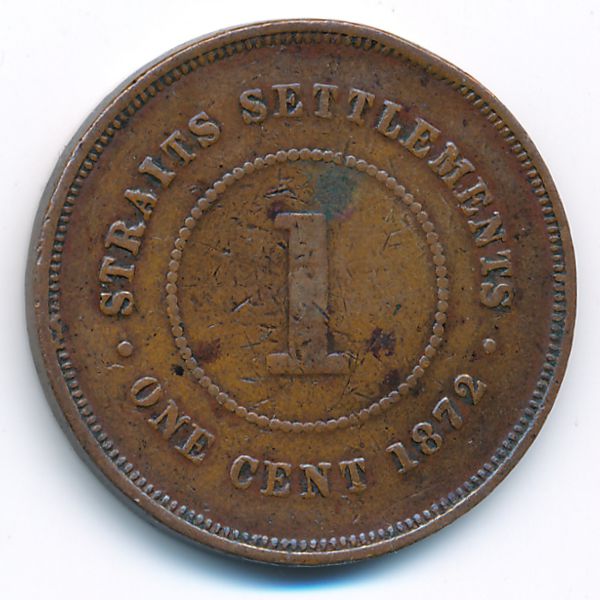 Стрейтс-Сетлментс, 1 цент (1872 г.)