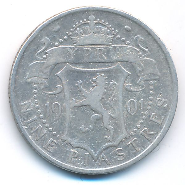 Кипр, 9 пиастров (1901 г.)