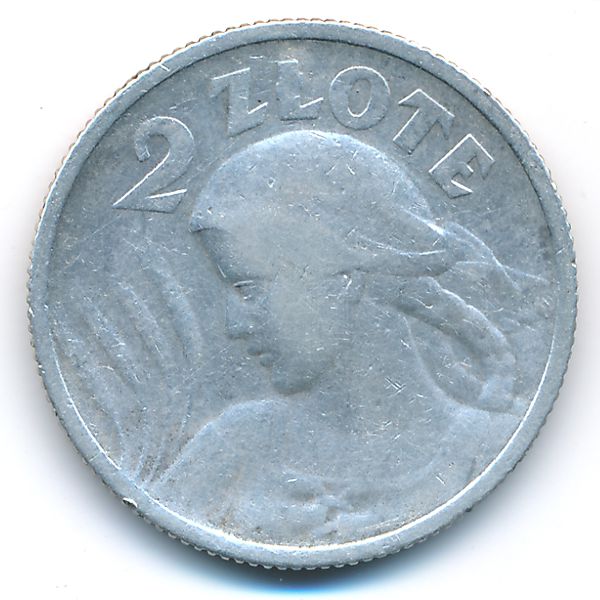Польша, 2 злотых (1924 г.)