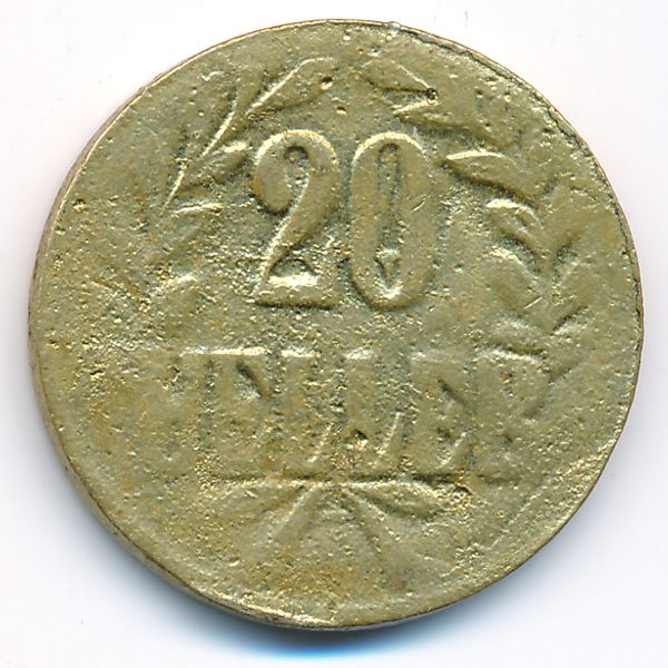 Немецкая Африка, 20 геллеров (1916 г.)