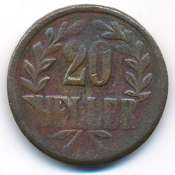 Немецкая Африка, 20 геллеров (1916 г.)