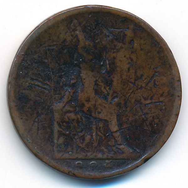 Таиланд, 2 атт (1896 г.)