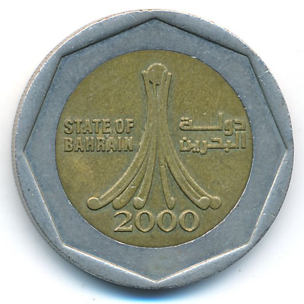 Бахрейн, 500 филсов (2000 г.)