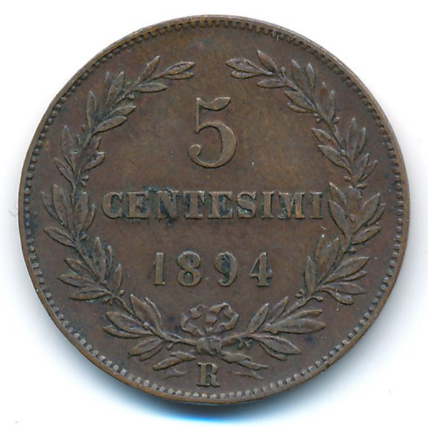 Сан-Марино, 5 чентезимо (1894 г.)