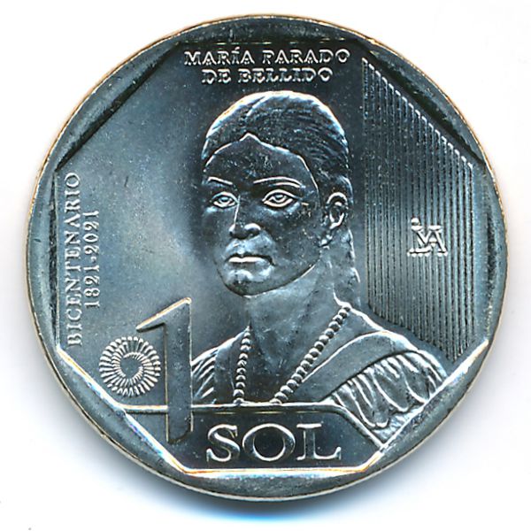 Перу, 1 соль (2020 г.)