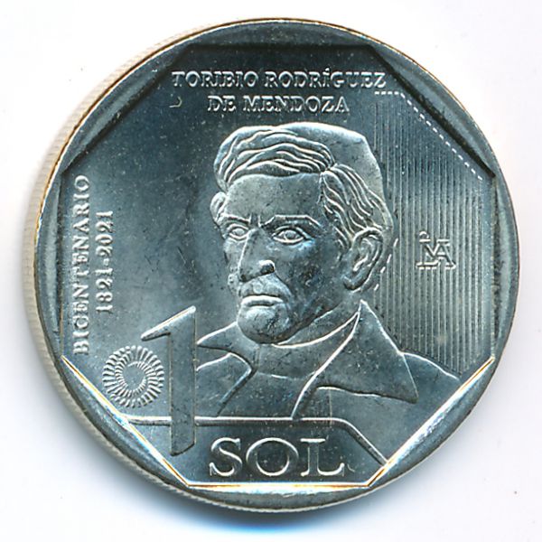 Перу, 1 соль (2021 г.)