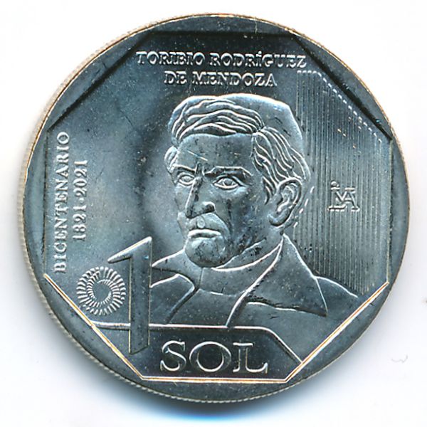 Перу, 1 соль (2021 г.)