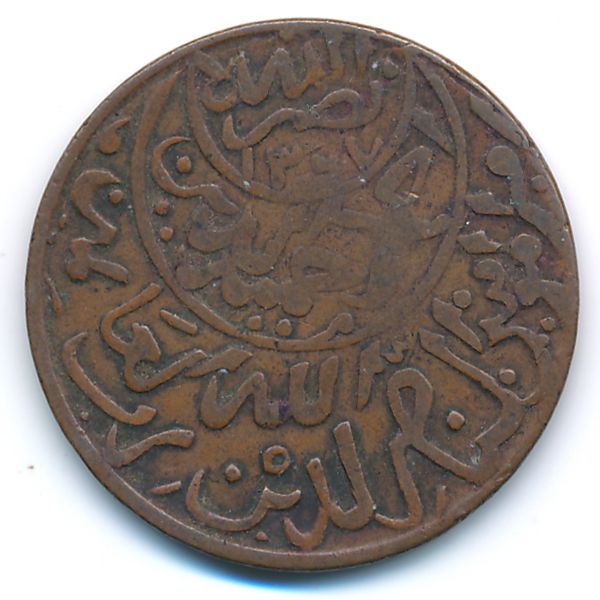 Йемен, 1/40 риала (1954 г.)