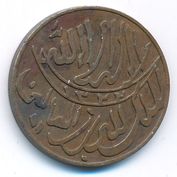 Йемен, 1/80 риала (1911 г.)