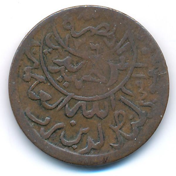 Йемен, 1/80 риала (1959 г.)