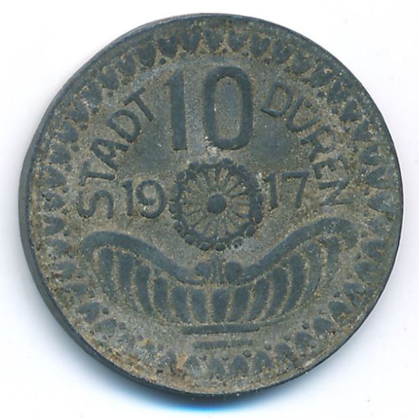 Дюрен., 10 пфеннигов (1917 г.)