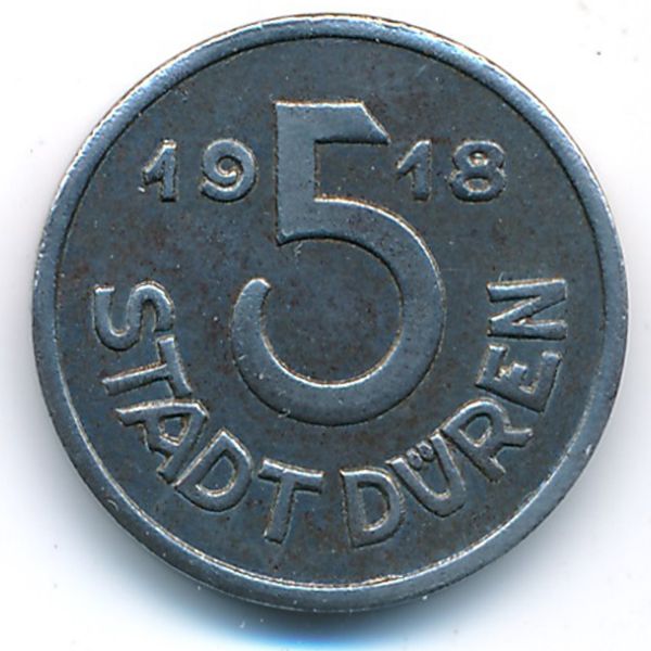 Дюрен., 5 пфеннигов (1918 г.)