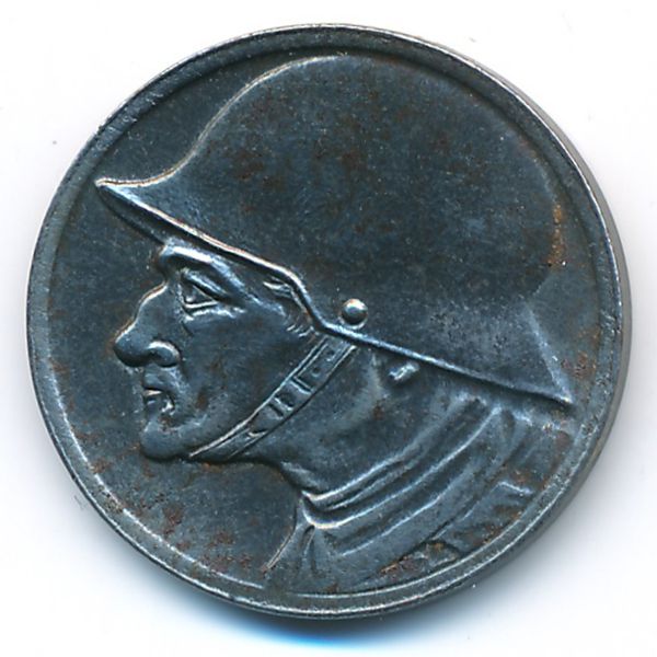 Дюрен., 10 пфеннигов (1918 г.)