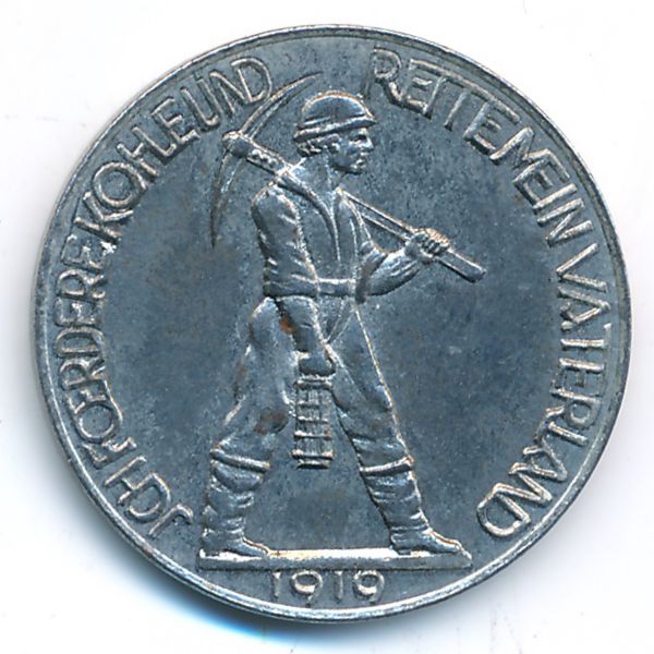 Дюрен., 25 пфеннигов (1919 г.)