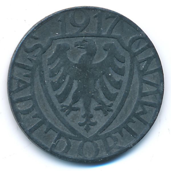 Дортмунд., 10 пфеннигов (1917 г.)