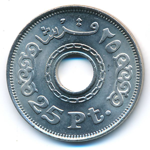 Египет, 25 пиастров (1993 г.)
