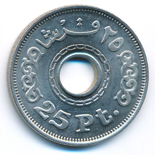 Египет, 25 пиастров (1993 г.)