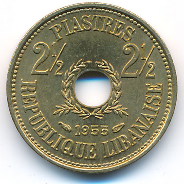 Ливан, 2 1/2 пиастра (1955 г.)