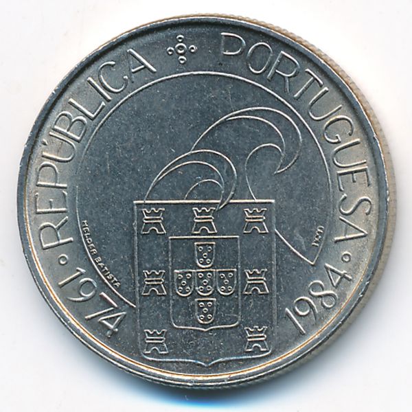 Португалия, 25 эскудо (1984 г.)