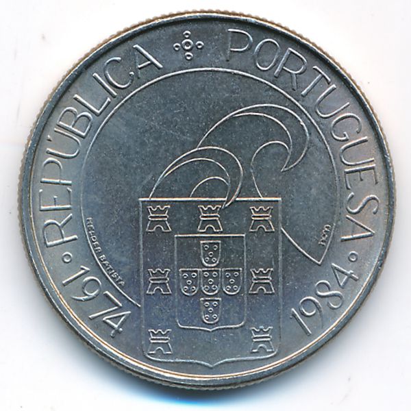 Португалия, 25 эскудо (1984 г.)