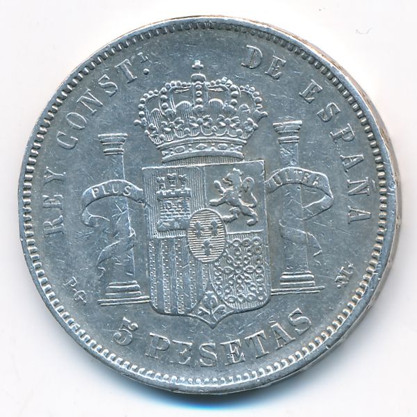 Испания, 5 песет (1892 г.)