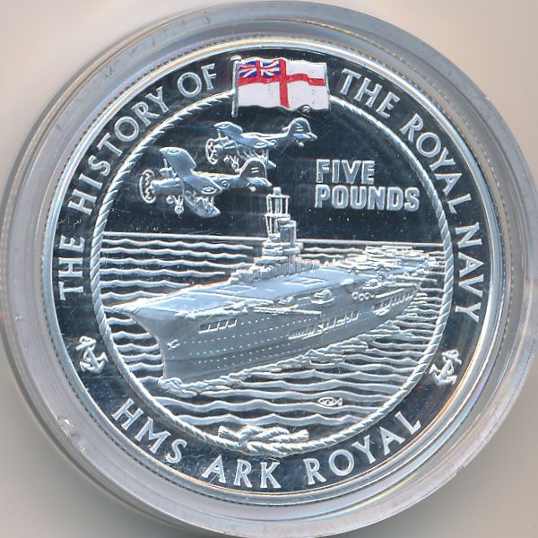 Гернси, 5 фунтов (2005 г.)