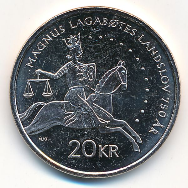 Норвегия, 20 крон (2024 г.)