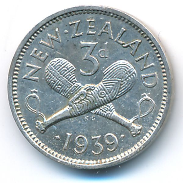 Новая Зеландия, 3 пенса (1939 г.)