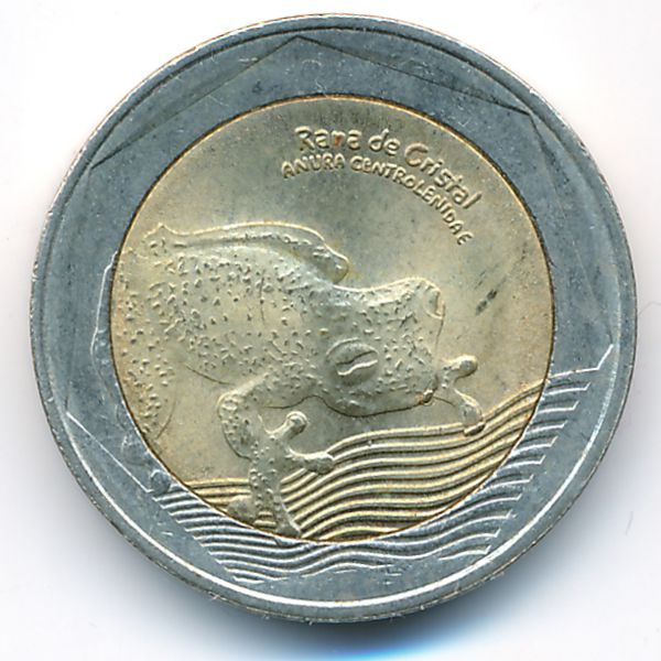 Колумбия, 500 песо (2021 г.)