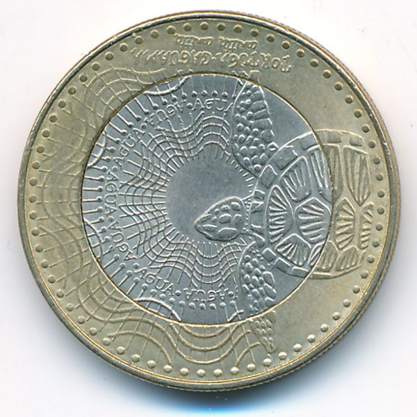 Колумбия, 1000 песо (2022 г.)