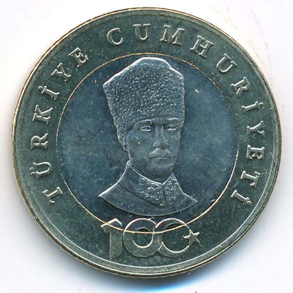 Турция, 5 лир (2023 г.)