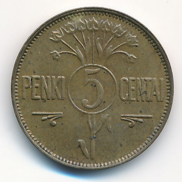 Литва, 5 центов (1925 г.)