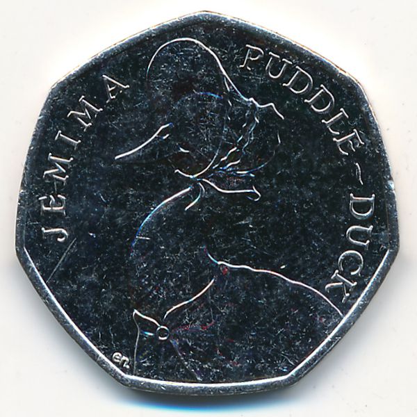 Великобритания, 50 пенсов (2016 г.)