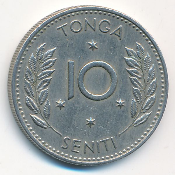 Тонга, 10 сенити (1967 г.)