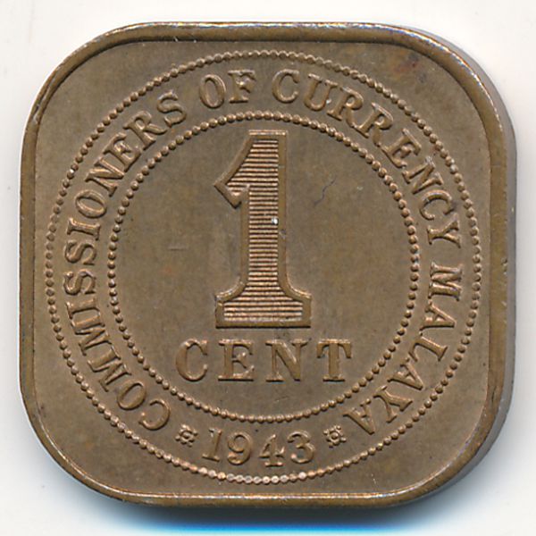 Малайя, 1 цент (1943 г.)