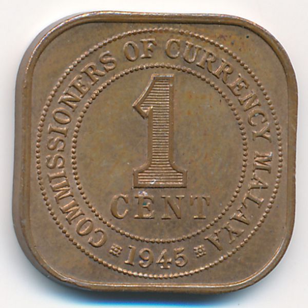 Малайя, 1 цент (1945 г.)