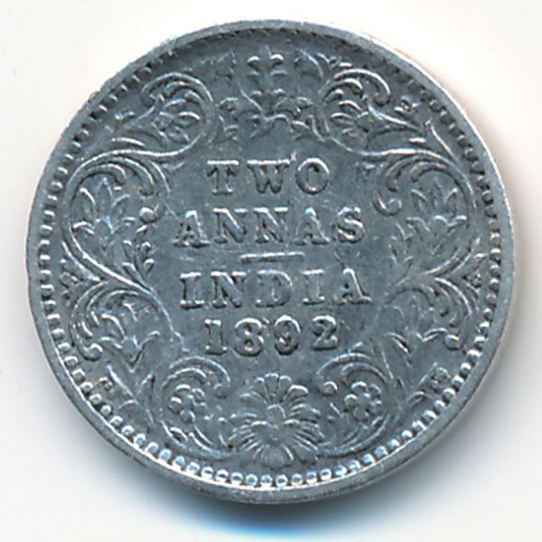 Британская Индия, 2 анны (1892 г.)