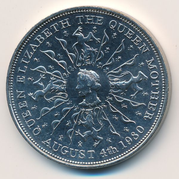 Великобритания, 25 новых пенсов (1980 г.)