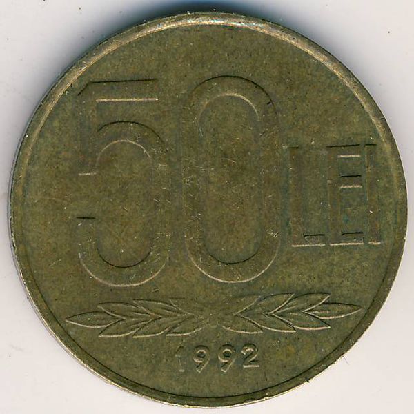 Румыния, 50 леев (1992 г.)