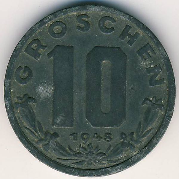 Австрия, 10 грошей (1948 г.)